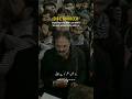 Eid E Ghadeer New Status Shorts Status 18zilhajj Hazratali Imamali