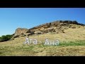 Ата Ана 