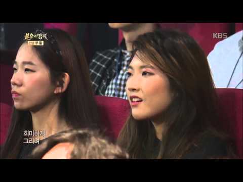 [Kbs world] 불후의명곡 - 김바다, 시나위×부활 감성의 조합 ´비와 당신의 이야기´.20151017