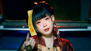 ポルカドットスティングレイ「逆様」MV