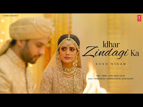 Idhar Zindagi Ka Janaja Uthega (Video Song): Sonu Nigam | Bewafa Sanam | Nikhil-Vinay | Milind Sagar