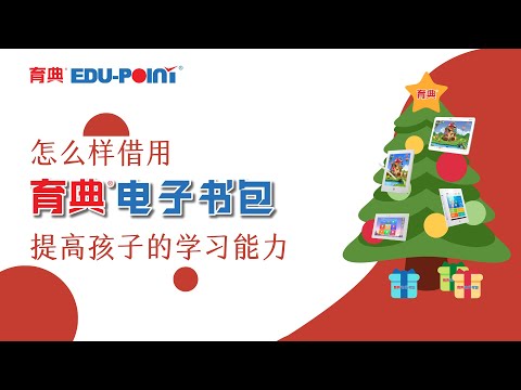 为什么孩子的学习总是无法专注？