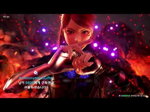 Kunimitsu Rank Match 2022/10/18