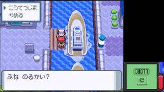 【127日目】1日200歩だけでポケモンクリアする