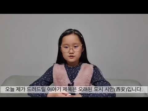 우수학생동영상