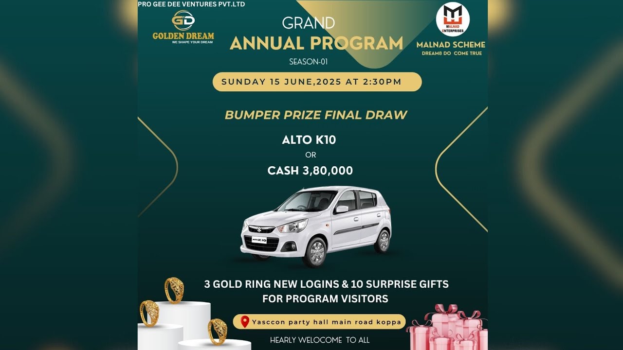 Gee Dee Ventures Video