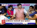 Police Rakshabandhan: Police family celebrates Rakshabandhan, Police Commissioner Vivek Phansalkar is present