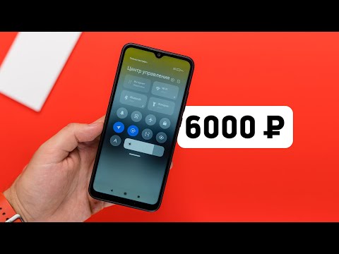 Обзор Redmi 9A — самый дешёвый Xiaomi в 2020