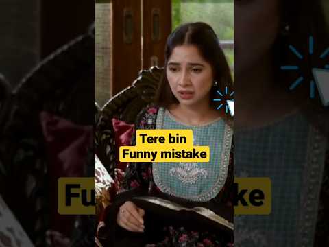 Tere Bin Ep 30 Funny Mistakes | Tere Bin Episode 31 Promo | Review Yumna Zaidi - Wahaj Ali