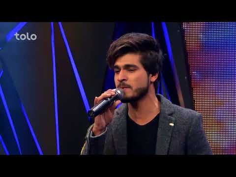 صابر آصفی - تحمل میکنم - اعلان نتایج خوش چانس / Saber Asifi - Tahamol Miknm - Wild Card Result Show