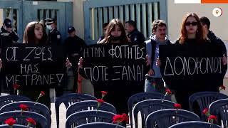 Protest sees 57 empty chairs for Greek train crash dead