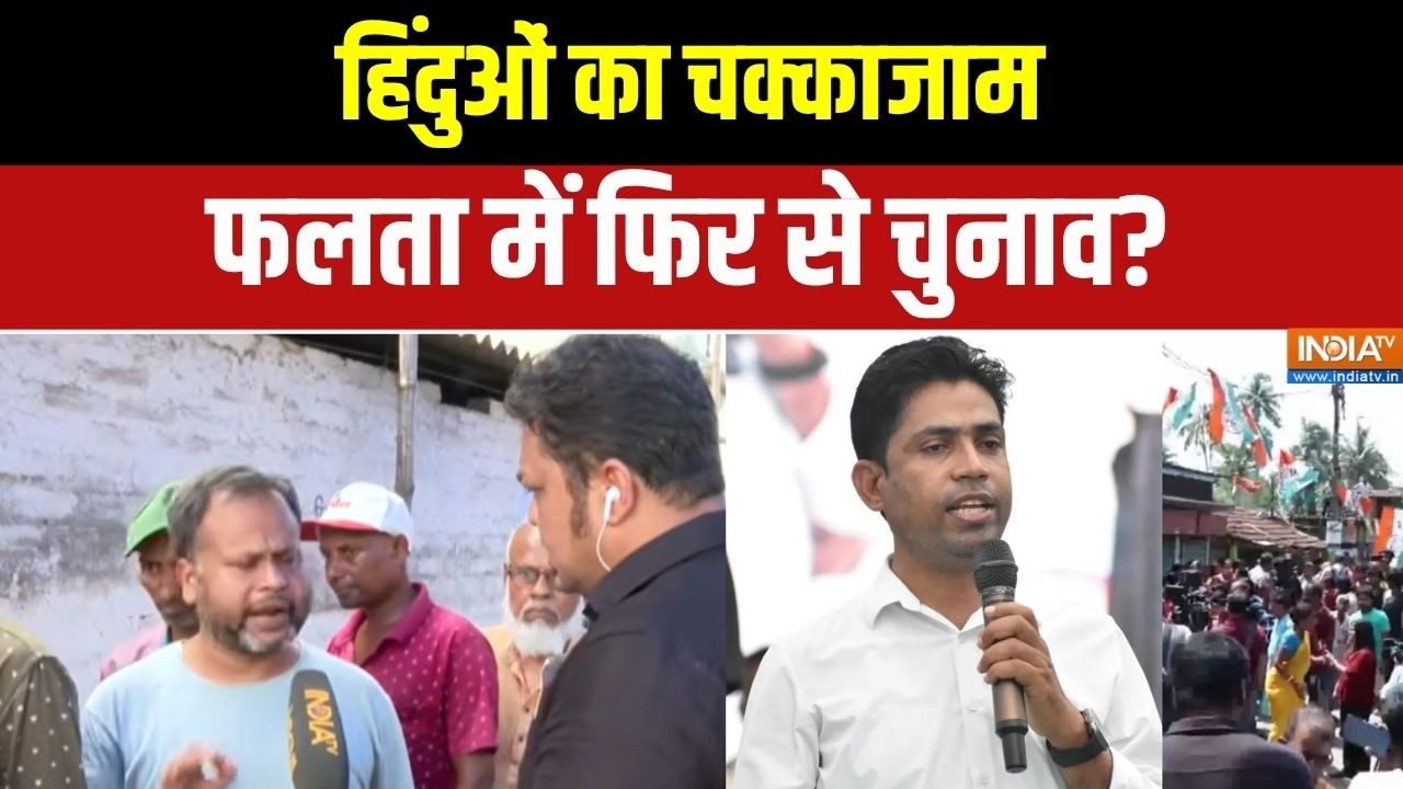 Dharamyudh: हिंदुओं का चक्काजाम, फलता में फिर से चुनाव? । Massive Clas