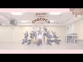 Gu9udan - Chococo (Dance Practice Version)