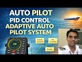 ROTI Turn Planning Rate Of Turn VRM Method WOP Safe Turning Chief Mate Phase II
