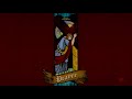 Emtee Prayer Official Audio