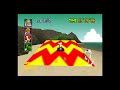 Mario Kart 64 All First Place 150cc Mushroom Cup