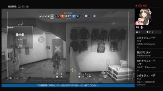 [声真似実況FPS]レインボーシックスシージ:229[まったり&ゆったり]