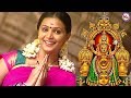 ಅಧ್ರಿನಿವಾಸಿನೀ ADHRINIVASINEE Hindu Devotional Songs Kannada Mookambika Son