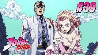 [問卦] 為啥承太郎的白金之星射程只有C