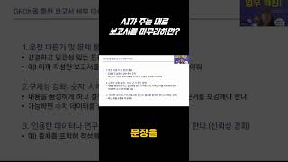 유튜브 썸네일
