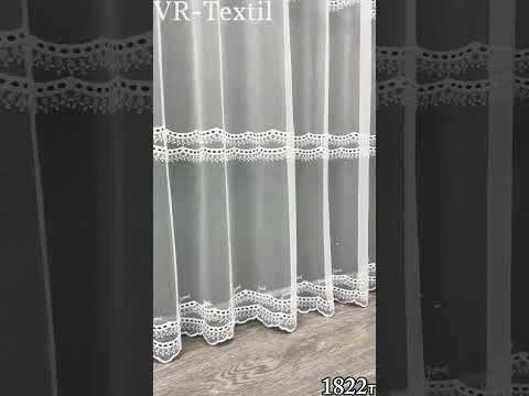 Тюль "Грек-сетка" с вышивкой и люрексом. Цвет белый. Код 1822т - фото 1 - id-p2749149207