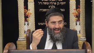 הרב אופיר טנג'י - הליכות והלכות בתורת מרן החיד"א - חסד !! כמה שתיתן תקבל !!
