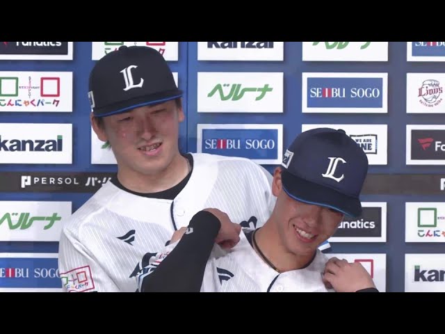 ライオンズ・滝澤夏央選手・隅田知一郎投手ヒーローインタビュー 9月18日 埼玉西武ライオンズ 対 オリックス・バファローズ