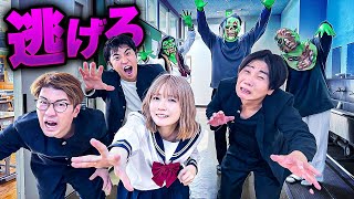 しゅん×2「ゾンビになると自分もゾンビになるから気をつけよう」?日本語おかしいw - 【プリッとChannel】噛まれたら死ぬ!?撮影中に大量のゾンビが発生してしまいました・・・【対決】