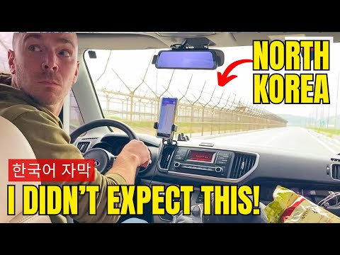 한국 DMZ 차박 캠핑 | 국경 여행 미니칸 캠핑카