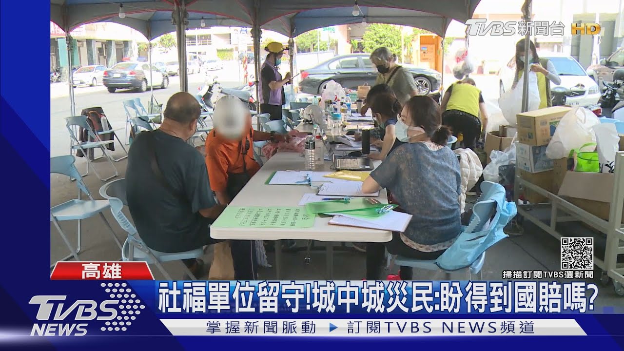 城中城未來? 陳其邁:最快下周決定是否拆除