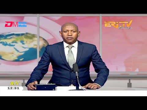 Midday News in Tigrinya for September 7, 2020 - ERi-TV, Eritrea