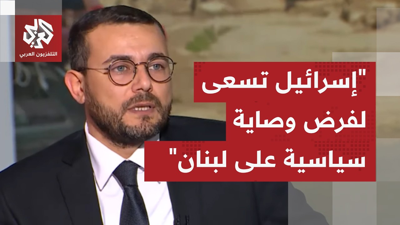 منير الربيع: إسرائيل هددت بأن تجعل الضاحية الجنوبية غير قابلة للحياة ولبنان ?