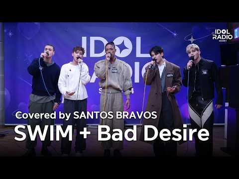 [아돌라캠 4K] SWIM + Bad Desire Covered by SANTOS BRAVOS | 올라이브 직캠 | ALLLIVE | 아이돌 라디오(IDOL RADIO) 시즌4
