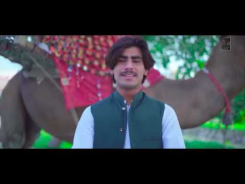 saraiki song new Dil aata hai tere pair chumma 🔥❣️✨🥀