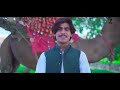 Saraiki Song New Dil Aata Hai Tere Pair Chumma ️