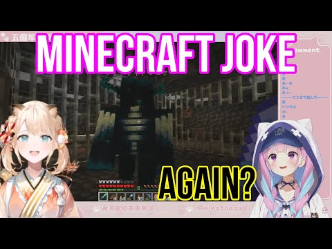Hololive Cut - Minato Aqua Follow Kazama Iroha And Fell For Minecraft Joke Again  [Hololive/Eng Sub]