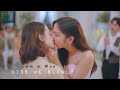 Download Sam Mon Kiss Me Slowly 1x12 Mp3 Song