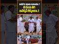 Babu Mohan Hilarious Comedy Scene BabuMohan SnehamKosam TeluguComedy Chiranjeevi Trendingshorts