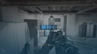 [CoDMW]初クリップby黒猫