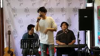 Dew ดิว อรุณพงศ์: Wish This Love ไม่ว่าอะไร (15/19)