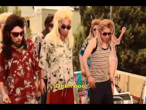 El Verano Ya Llegó - Los Niños del Campo