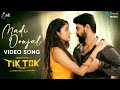 Madi Oonjal Video Song Tik Tok Priyanka Mohan Rajaji Bharath K Rajesh Sebastin Rozario