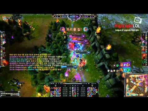 Highlight Jin Air Reapered Shyvana PENTA KILL, KR SoloQ