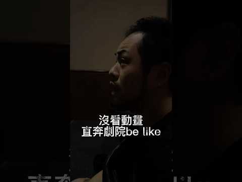 你也想成為魔法少女嗎？ #劇場版魔法少女小圓  #瓦爾普吉斯的迴天 上映啦！記得補好12集的動畫，帶著破碎的心前進戲院吧@M@MuseTW