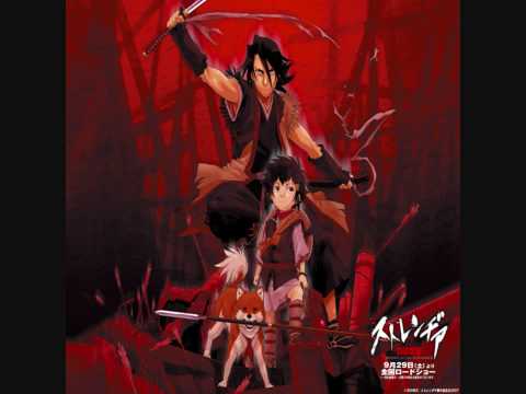 End Credits version of Ihojin No Yaiba