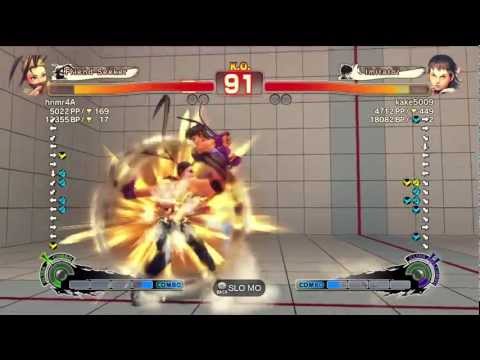 hnmr4A (Ibuki) vs Kake (Sakura) AE2012 Ranked Matches *720p HD*