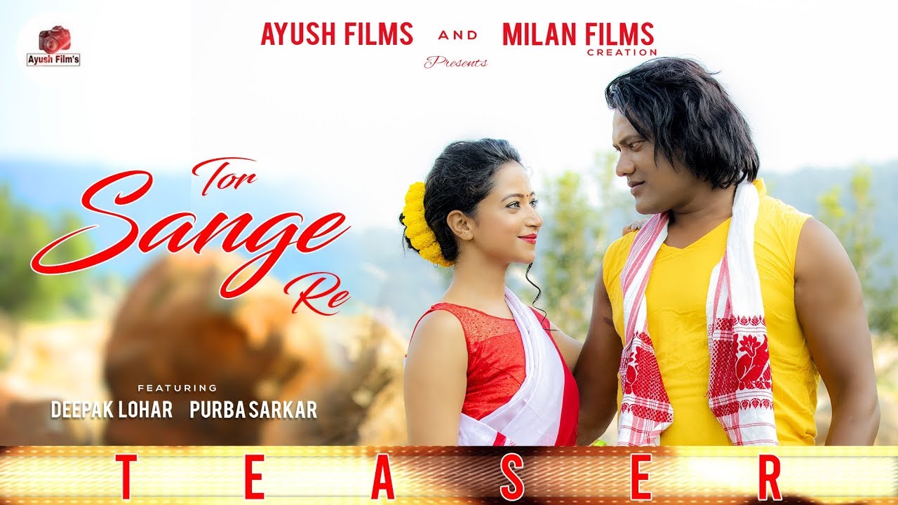 TOR SANGE RE 2020 TEASER II RANCHI ROMEO II COMING SOON........