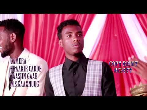 Heesta Cusub Dhaan nageeye ee Shabac Siciid Shabac 2018