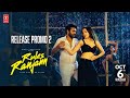 Rules Ranjan Release Promo 2 Kiran Abbavaram Neha Shetty Amrish Rathinam Krishna