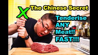 Velveting Beef How to tenderise any meat in 30 minutes Chinese way of tenderising meat for stir fry